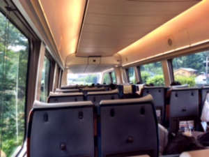 Limited Express Romance Car