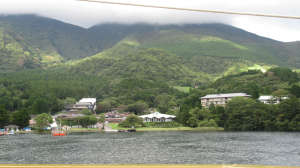 Seilbahn zum Mt. Fuji